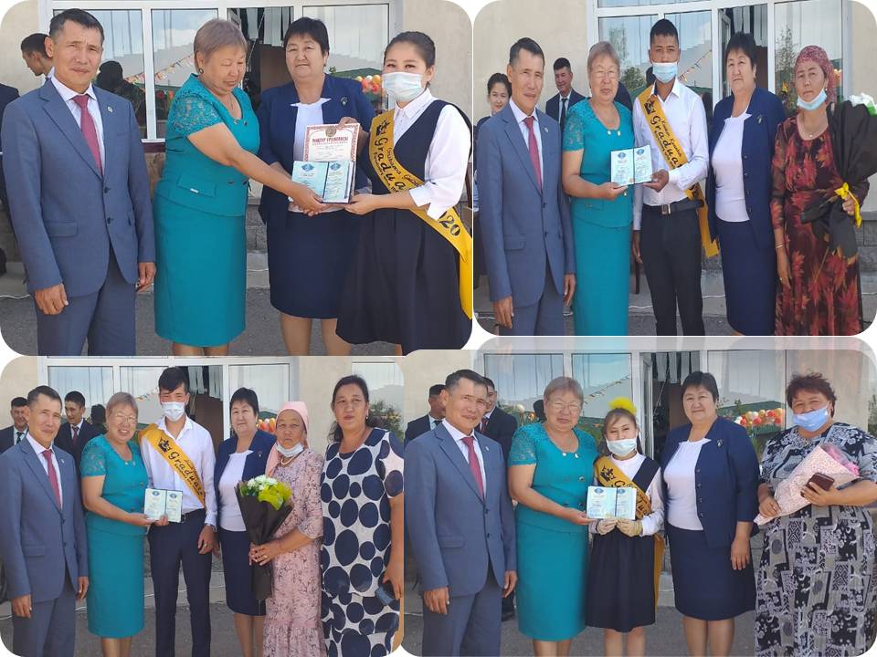 Аттестат тапсыру рәсімі