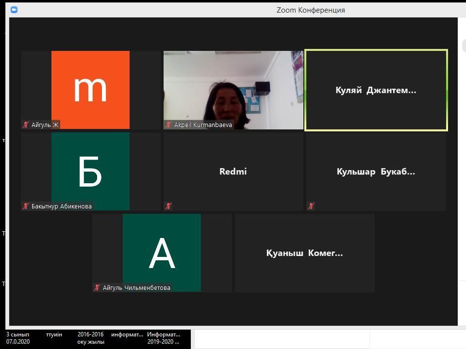 Қоғамдастықтың 2020-2021 оқу жылындағы алғашқы вебинары алғашқы