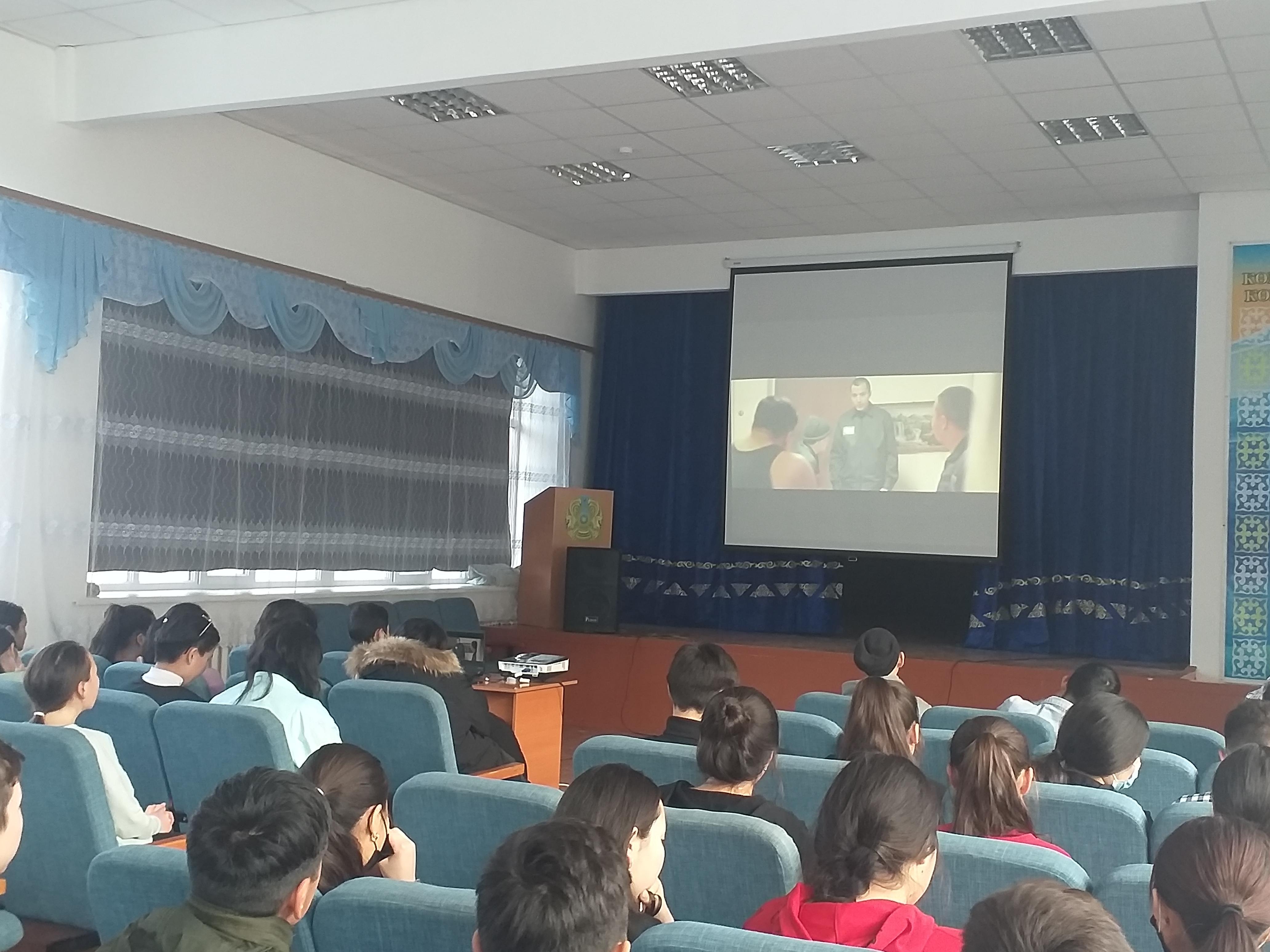 Қазақстан Тәуелсіздігінің 30 жылдығына орай