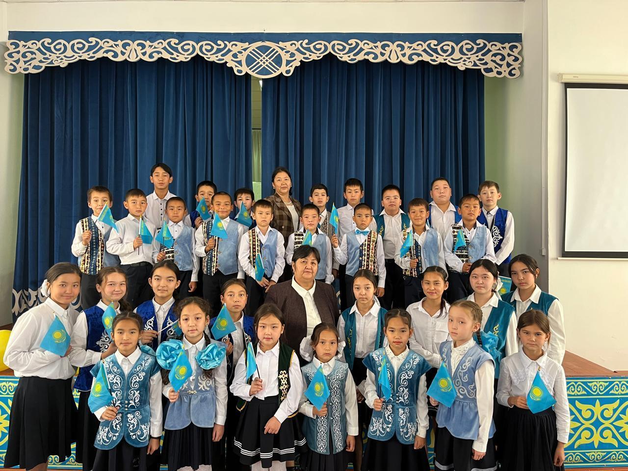 25-қазан Республика күні